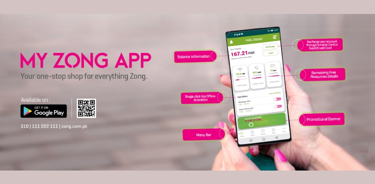 My Zong App